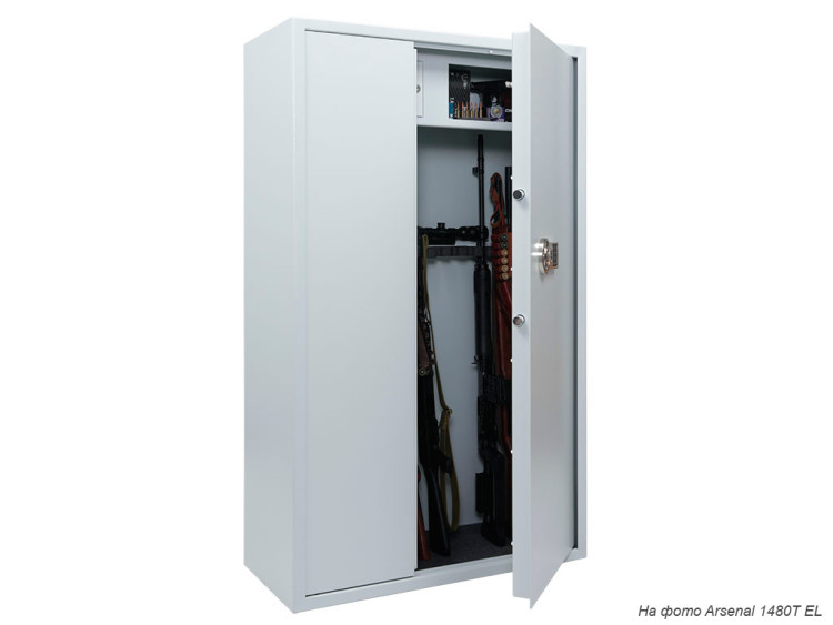Сейф VALBERG ARSENAL 1480Т